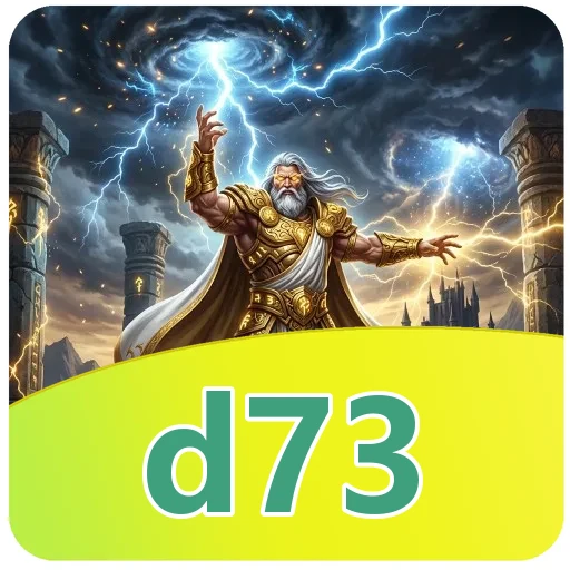 Ikon d73 untuk verifikasi berkas APK